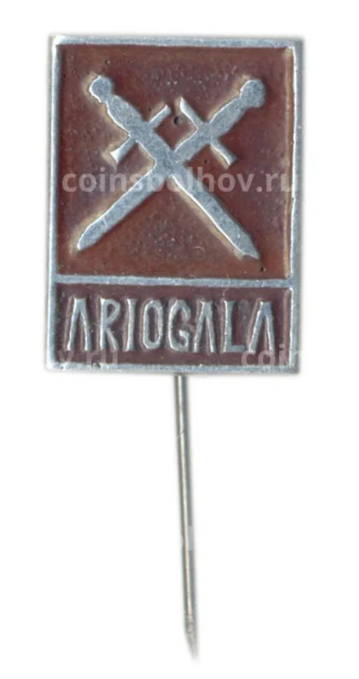 Значок Арегала