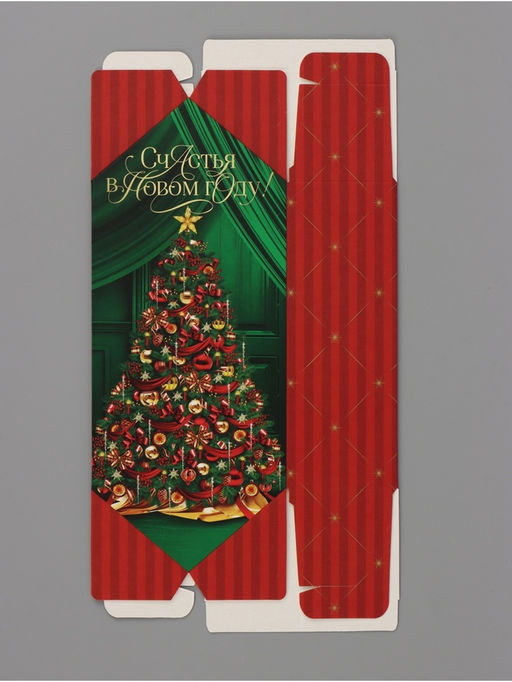 Цена за 5 шт. Сборная коробка - конфета «Елочка», 9,3 × 14,6 × 5,3 см