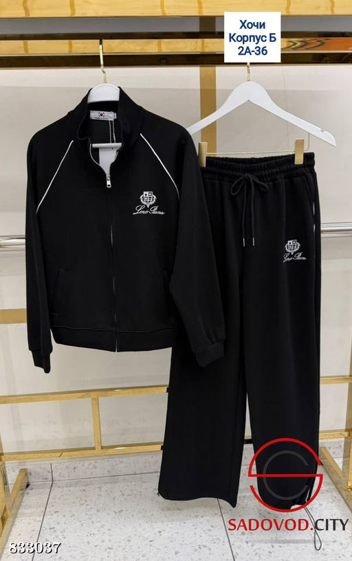 Женский спортивный костюм двойка - Bruno фото 3