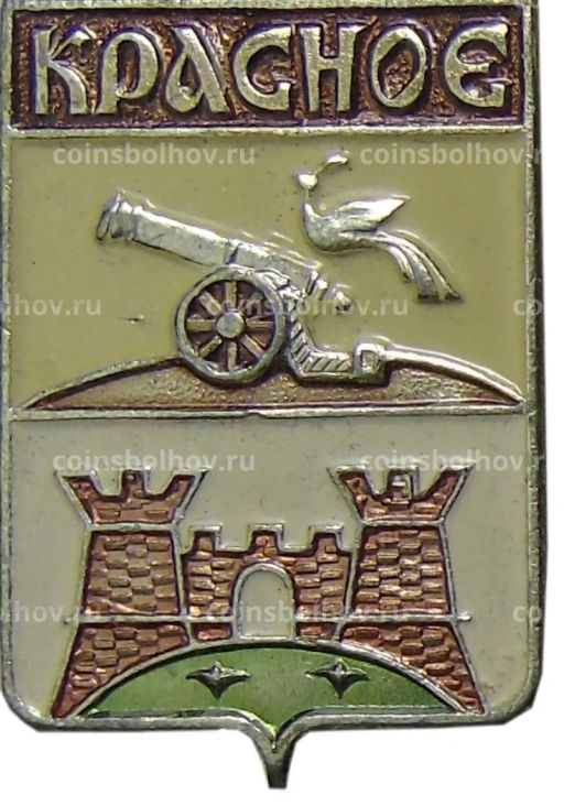 Значок Красное