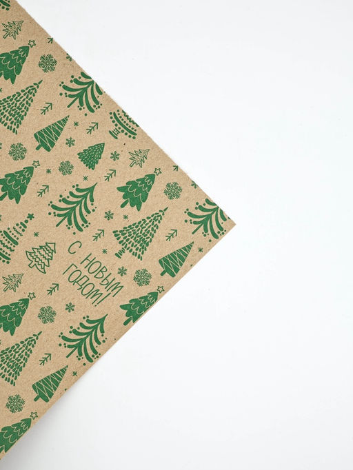 Бумага в тубусе крафтовая в рулоне «Зима», 0.68 × 7 м