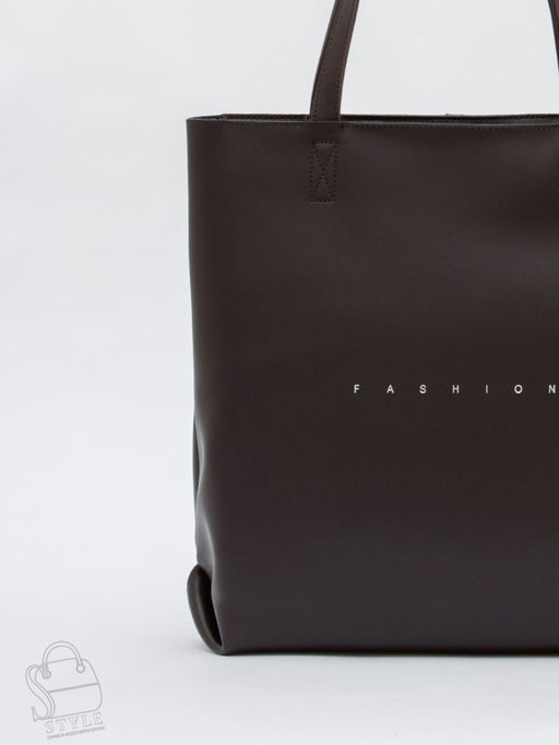 Сумка женская кожаная 6063L coffee Polina&Eiterou