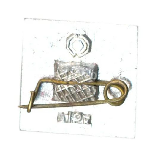 Значок Киев