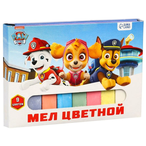 Цена за 4 шт. Мелки цветные школьные 9 шт. «Щенки», прямоугольные