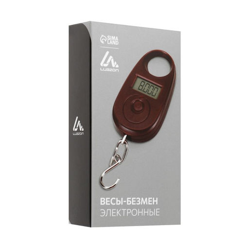 Весы-безмен Luazon LVU-01, электронные, до 25 кг, точность до 5 г, подсветка, коричневые - Luazon home фото 7
