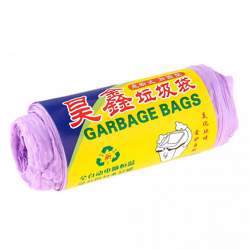 Мешки для мусора в рулоне 15л, 20шт, 44х48см, ПНД, цвет - сиреневый (Китай) - Домашняя Мода фото 2