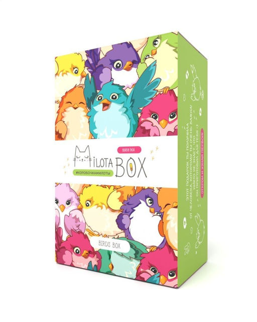 MilotaBox mini Birds Box - MILOTA BOX фото 3