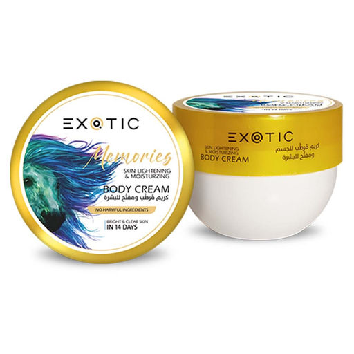 Exotic EX-33 Крем увлажняющий и осветляющий для тела (C Memories) 250 ml