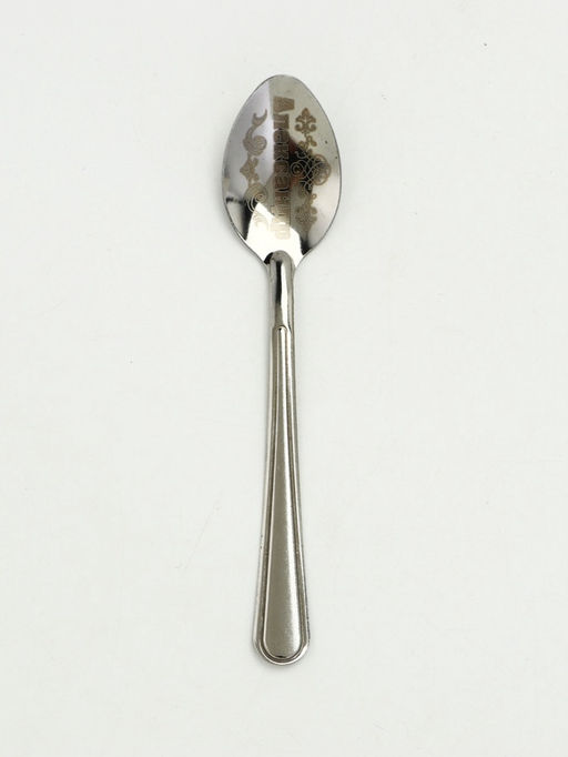 Цена за 3 шт. Ложка чайная именная Александр, 3?14 см