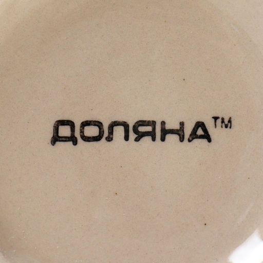 Салатник Доляна «Индия», 1.5 л, d=21, керамика