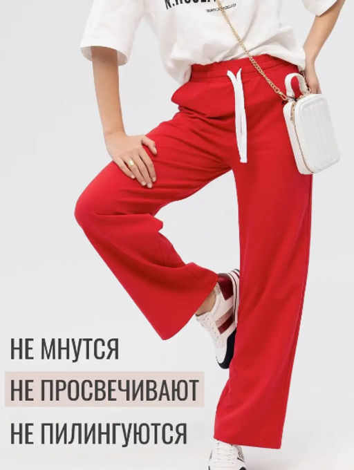 Брюки футер 2-х нитка пенье.арт.1076-3,красные - Binita фото 16