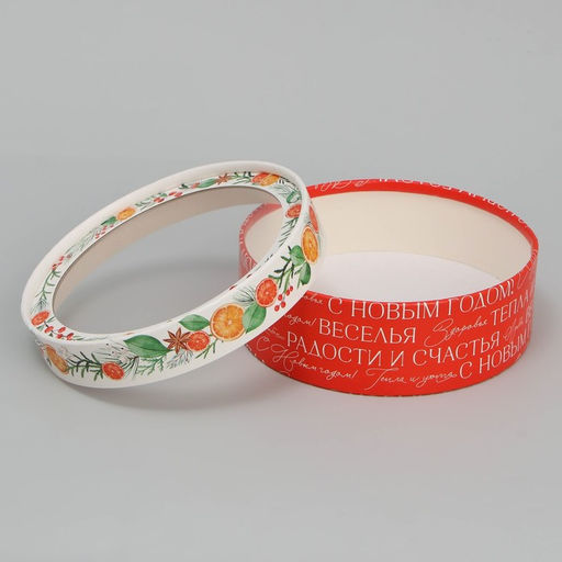 Коробка для макарун тубус с окном «Новогодние пожелания», 16×16×5 см
