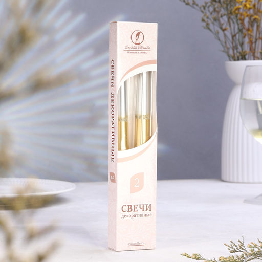 Набор свечей античных, 2,3х 24,5 см, 5 ч, 55 г, 2 штуки, серебристо-золотой