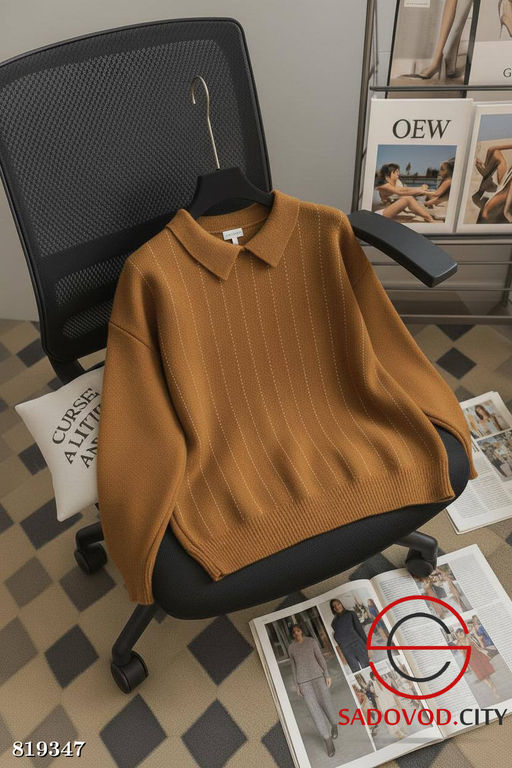 Кофта женская однотонная