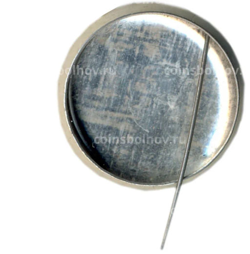 Значок Таллин -100 лет