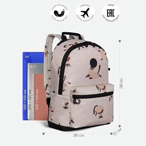 RXL-323-10 Рюкзак - Grizzly фото 5