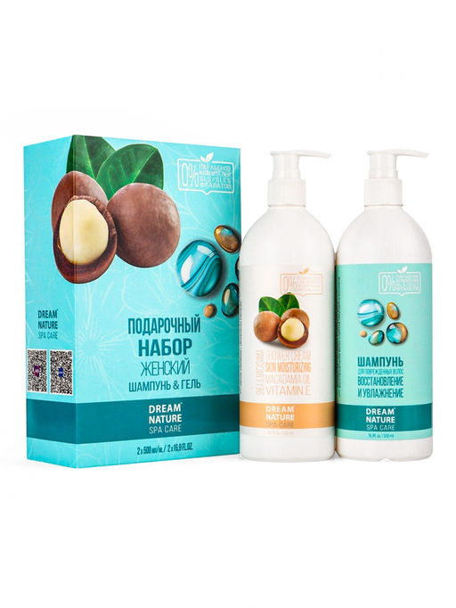 Подарочный набор женский DREAM NATURE SPA CARE макадамия + оздоровление: гель для душа и шампунь по