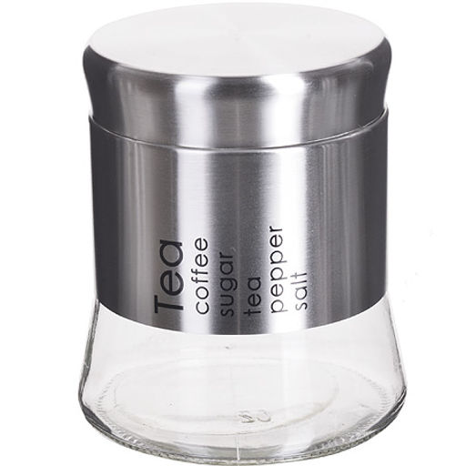 28731 Банки для сыпучих 3пр 0,7+1+1,4 л MB (х4)