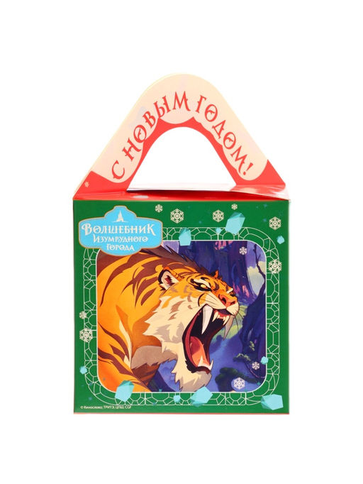 Сладкий новогодний подарок Волшебник Изумрудного города, детский, 470 г