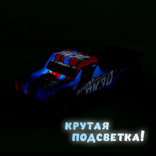 Машина Дрифт, радиоуправляемая, сменные колёса, световые эффекты, работает от аккумулятора - Simaland фото 11