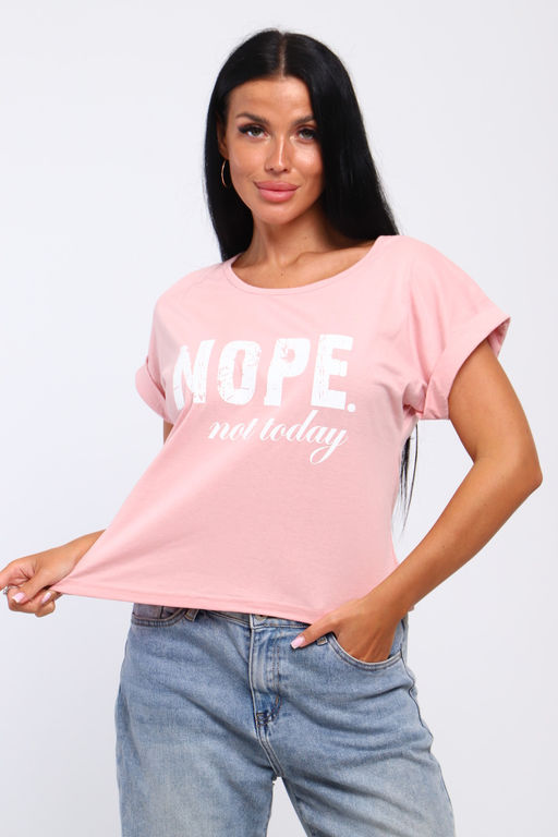 Футболка с надписью Nope, not today, Арт. 804