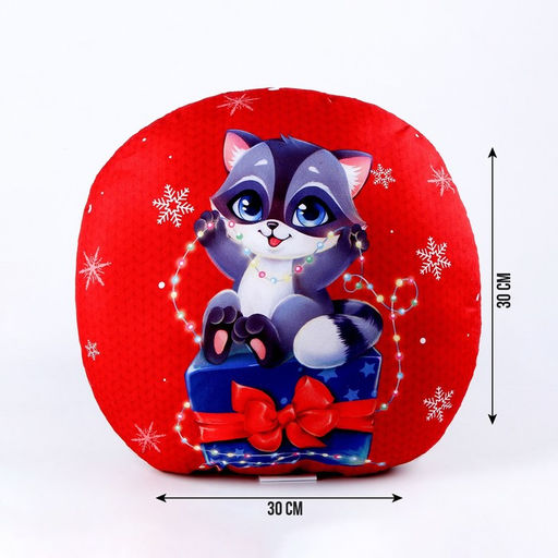 Подушка круглая Енот с подарком - Mni mnu фото 2