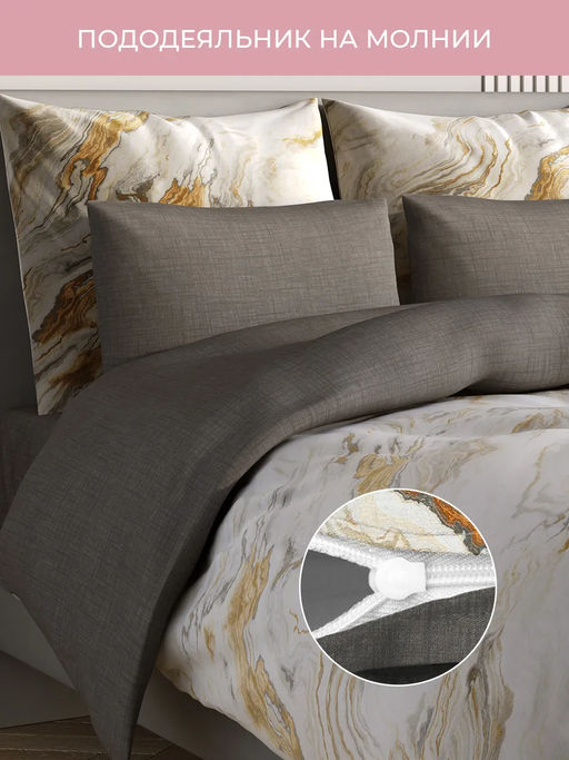 Постельное белье Марбл Евро + 4 наволочки - Ecotex фото 2