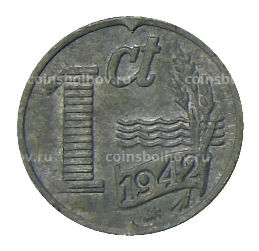 1 цент 1942 года Нидерланды
