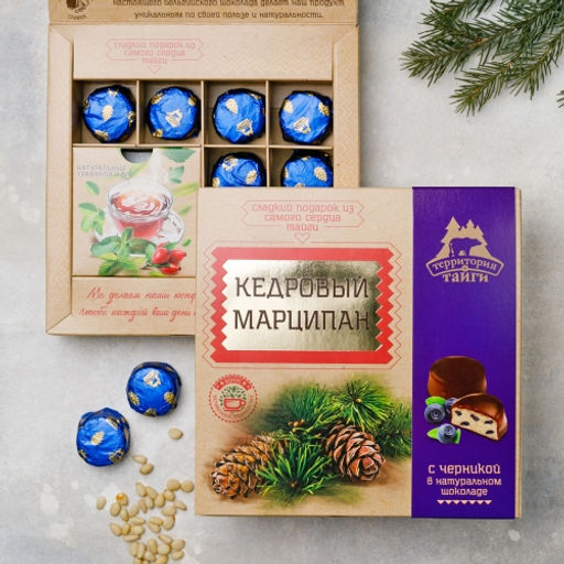 Кедровый марципан с черникой, коробка 120гБОНУС (травяной чай в подарок)