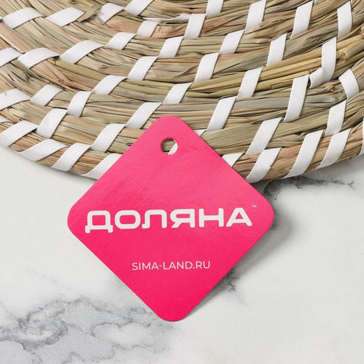 Салфетка сервировочная на стол Доляна Солнце, d=30 см, цвет белый  фото 7