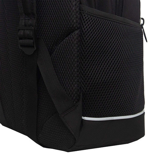 RG-663-4 Рюкзак школьный - Grizzly фото 48