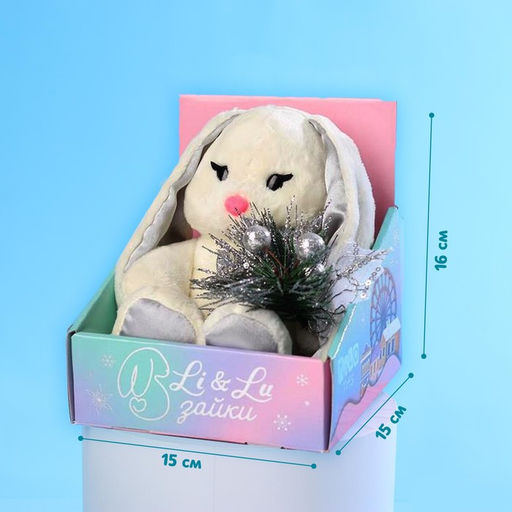 Мягкая игрушка «Зимняя Li», заяц, 25 см