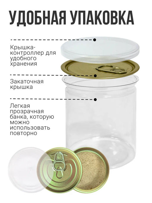 INULIN BLEND sprout powder - топинамбур, смесь проростков 200г (Состав: топинамбур, проростки: пшени - Sneko Gold фото 5