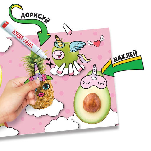 Книга с многоразовыми наклейками Милашки из вкусняшки, 12 стр. - Буква-ленд фото 2