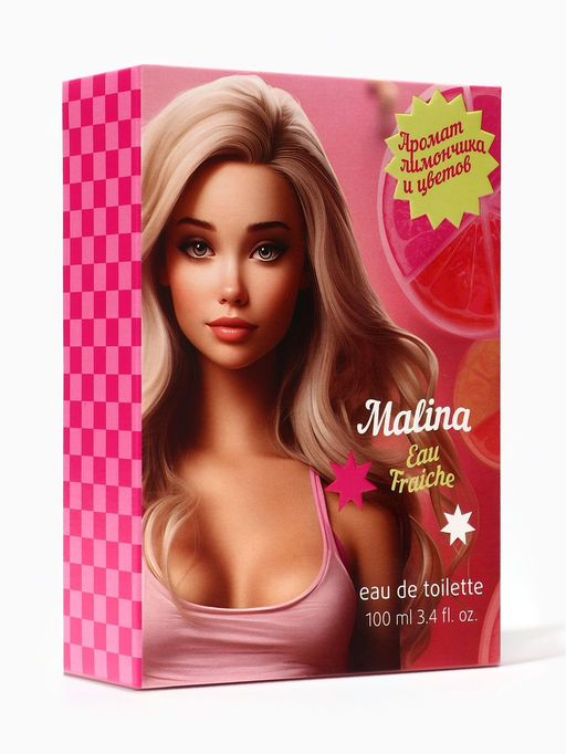 Туалетная вода женская Malina Eau Fraiсhe, 100 мл