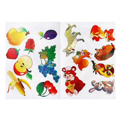 Набор трафарет - раскраска Calligrata, 6 шт.: овощи, домашние животные, цветы, бабочки, лесные звери, фрукты, для девочек