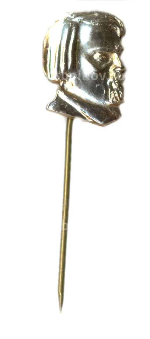 Значок В.Белинский