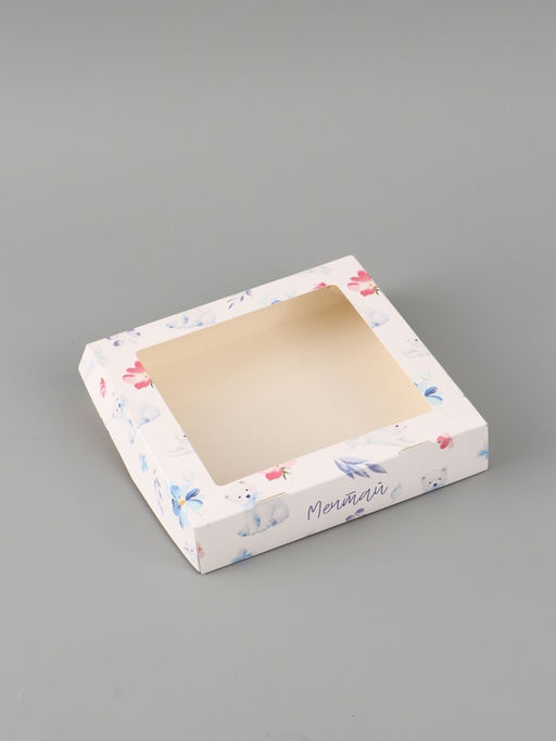Цена за 5 шт. Коробка складная «Мечтай», 20 × 20 × 4 см