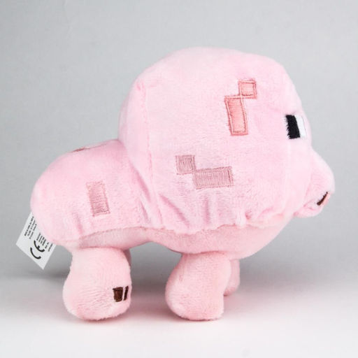 Мягкая игрушка розовая 15см - Family фото 2