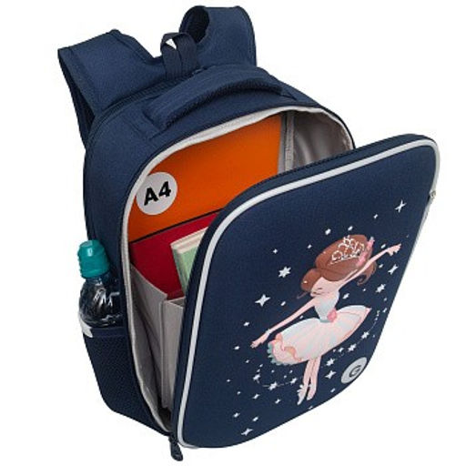 RAw-594-9 Рюкзак школьный - Grizzly фото 5