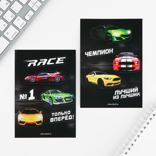 Цена за 2 шт. Подарочный набор Тому, кто может все, блокнот А6, 32 листа, наклейки, магнитные закладки - Artfox фото 6