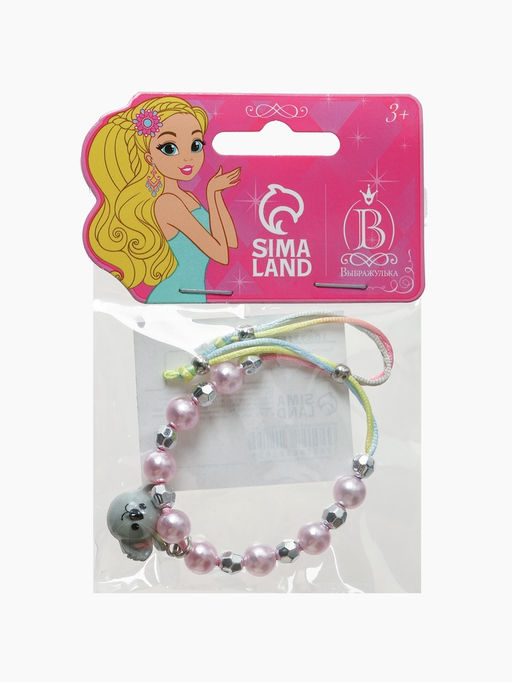 Браслет детский «Выбражулька» на затяжке, коала с бусинами, цветной