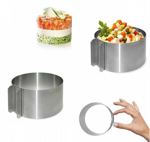 Кулинарная форма круг регулируемая из нержавеющей стали 5 см