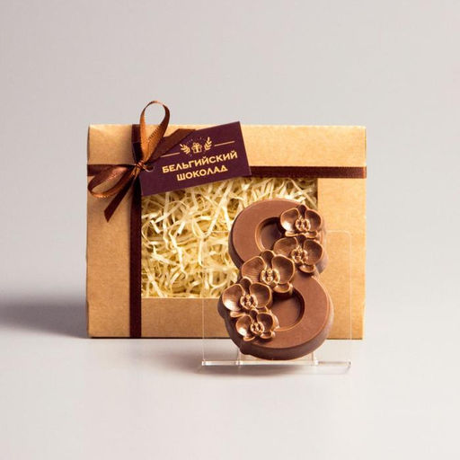 Бельгийский шоколад 8 марта. Орхидеи, 80 г