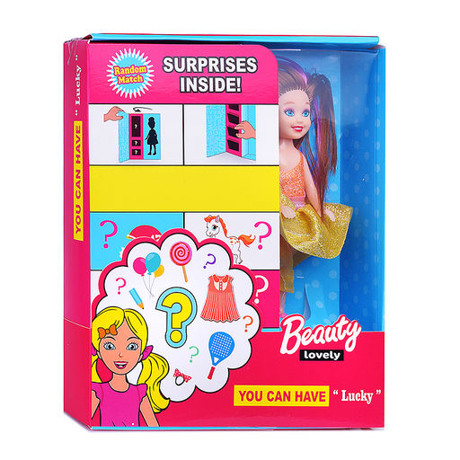 Кукла "Луна модница" с аксессуарами, в коробке