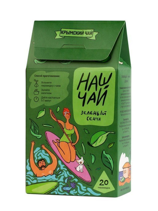 Наш Чай Зелёный чай Сенча, 20 н/п, 50 гр - Травы горного крыма фото 3