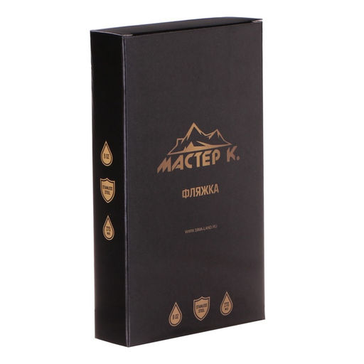 Фляжка Самый главный, нержавеющая сталь, 270 мл, 9 oz