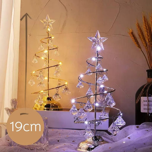 Новогоднее украшение, елочка - хрусталик 19см