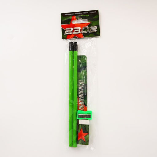 Подарочный набор 23 февраля, линейка, карандаши, точилка и ластик - Artfox фото 8