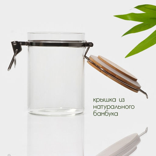 Банка для сыпучих BellaTenero Эко, 950 мл, 1015 см, с бугельным замком, стекло, прозрачная  фото 3